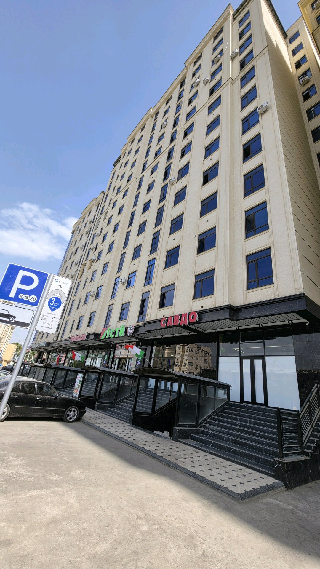 2-комнатная квартира в Вахдате — фото 1, гостиная