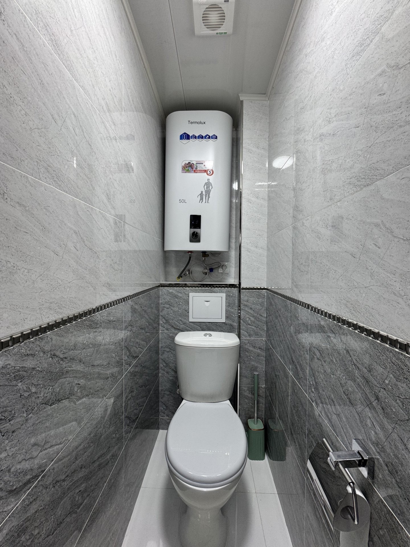 4 комн. квартира