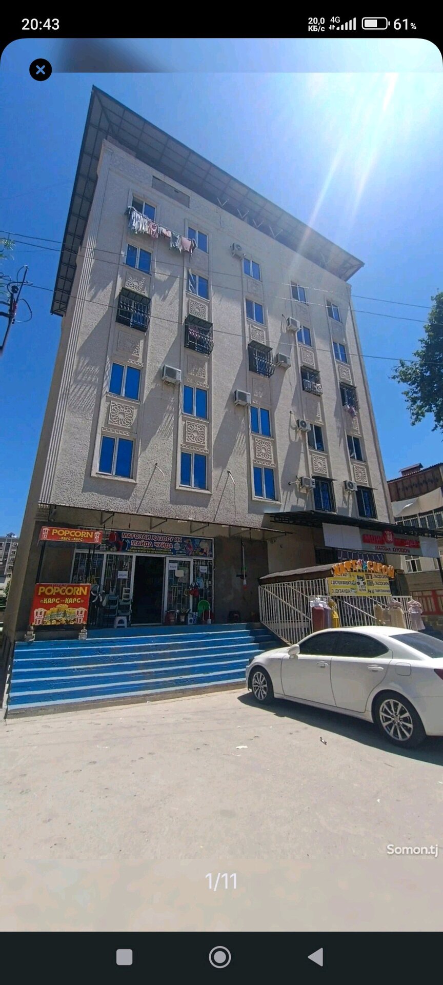 2 комн. квартира