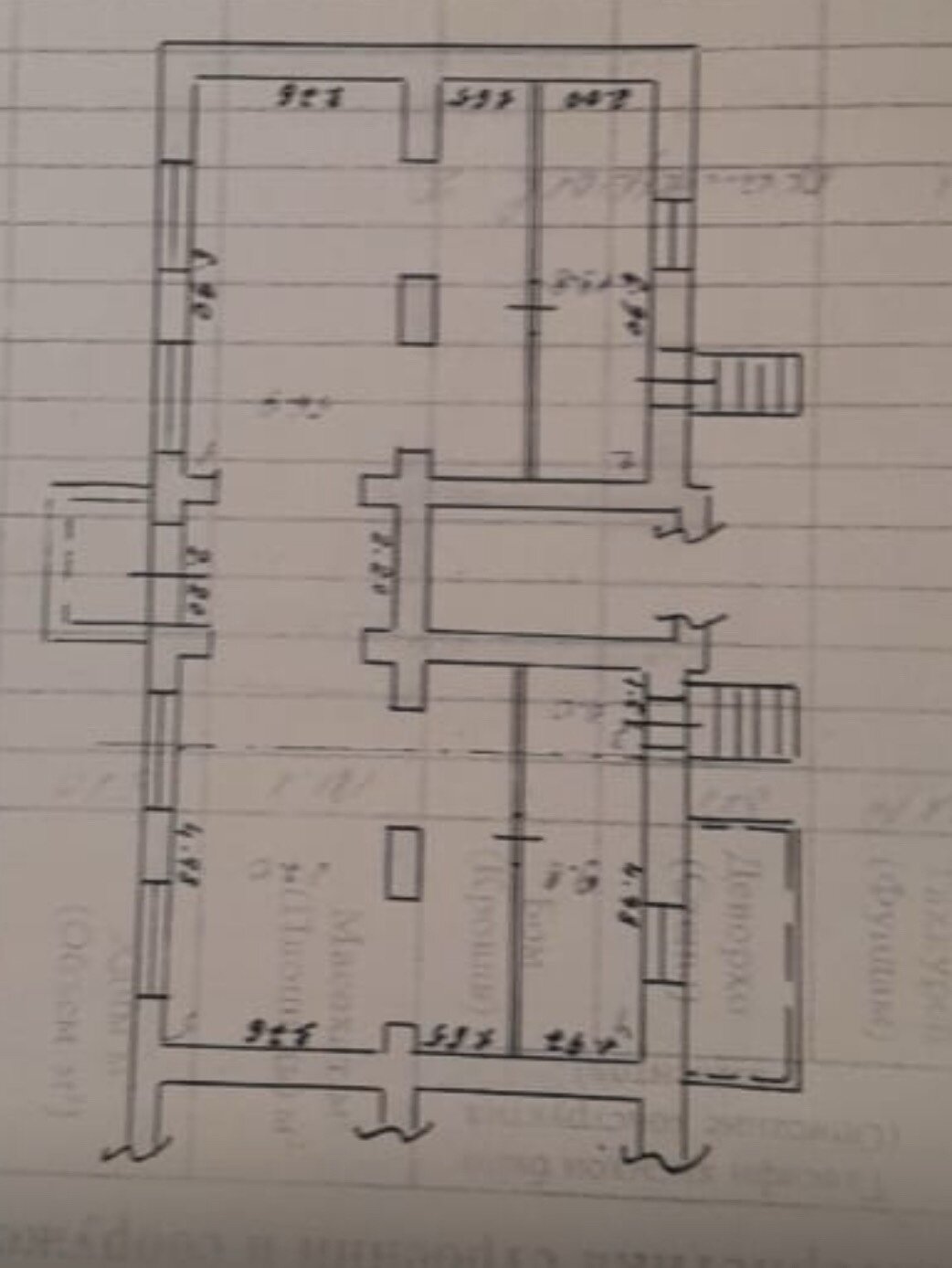 Коммерческая недвижимость 74 м².