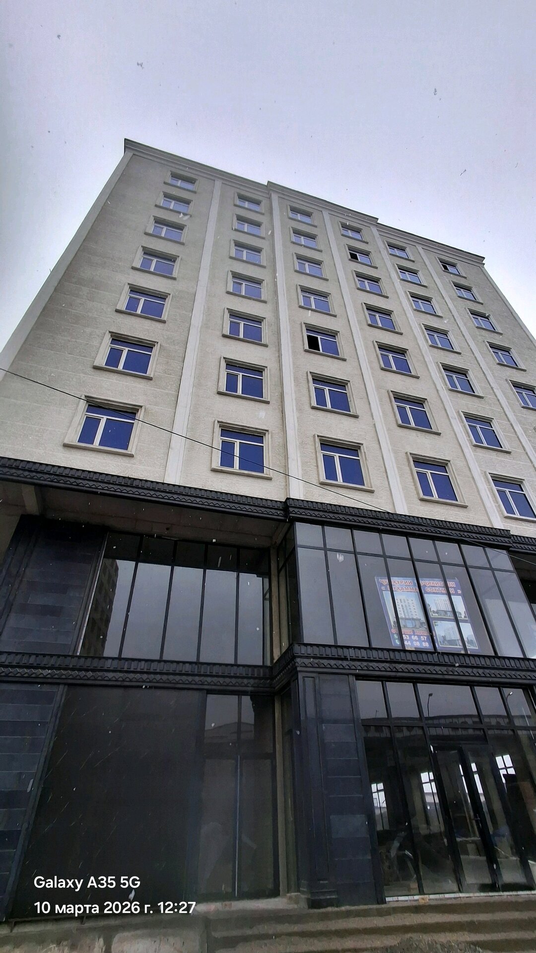 2 комн. квартира