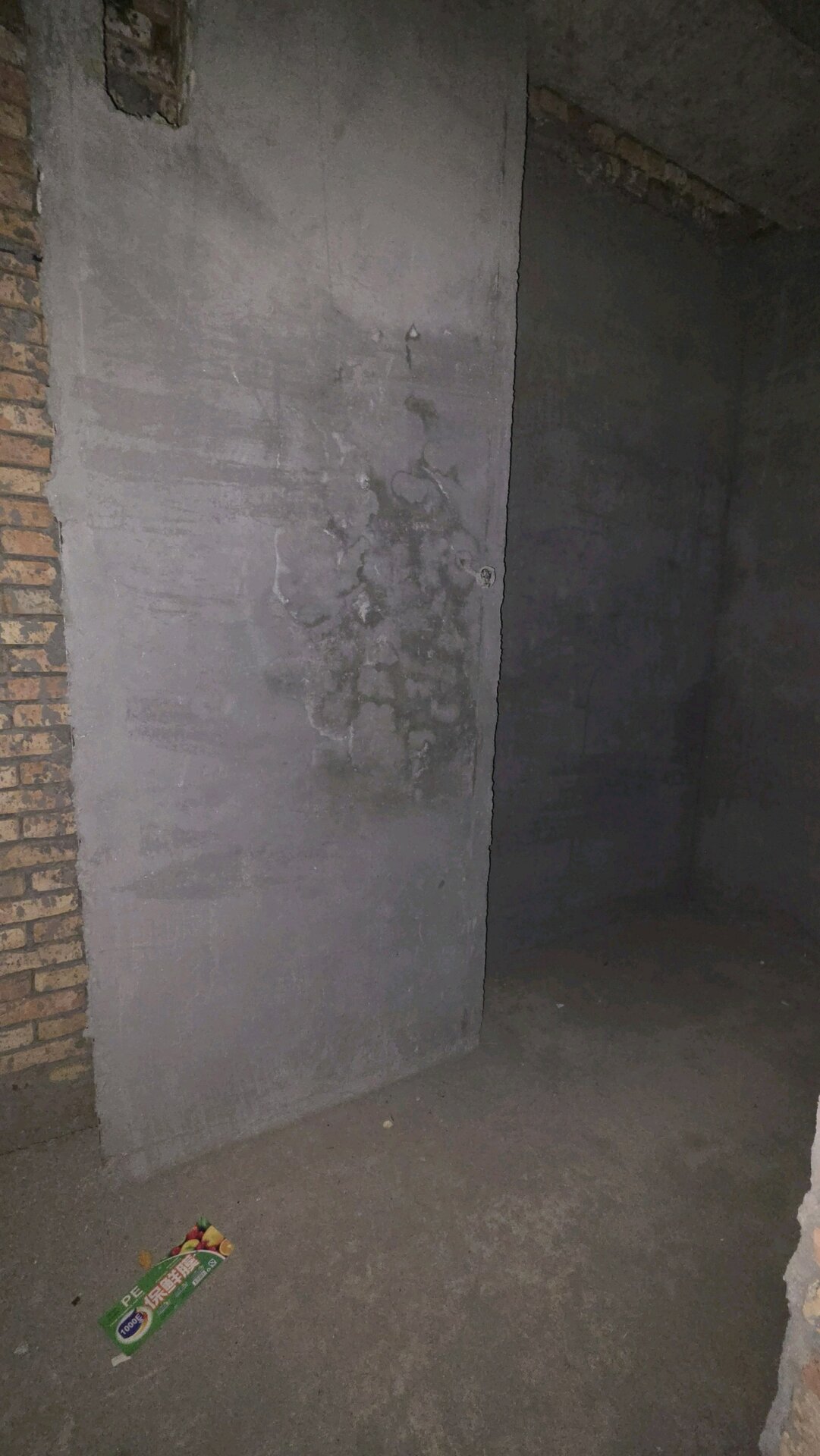 2 комн. квартира