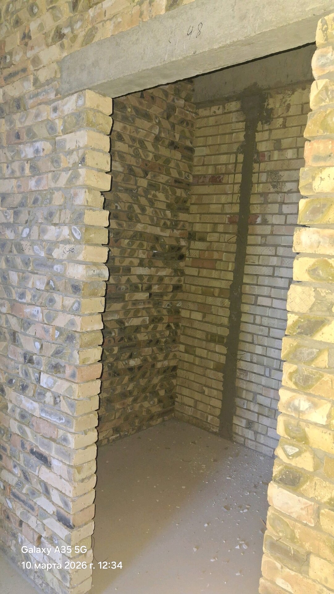 2 комн. квартира