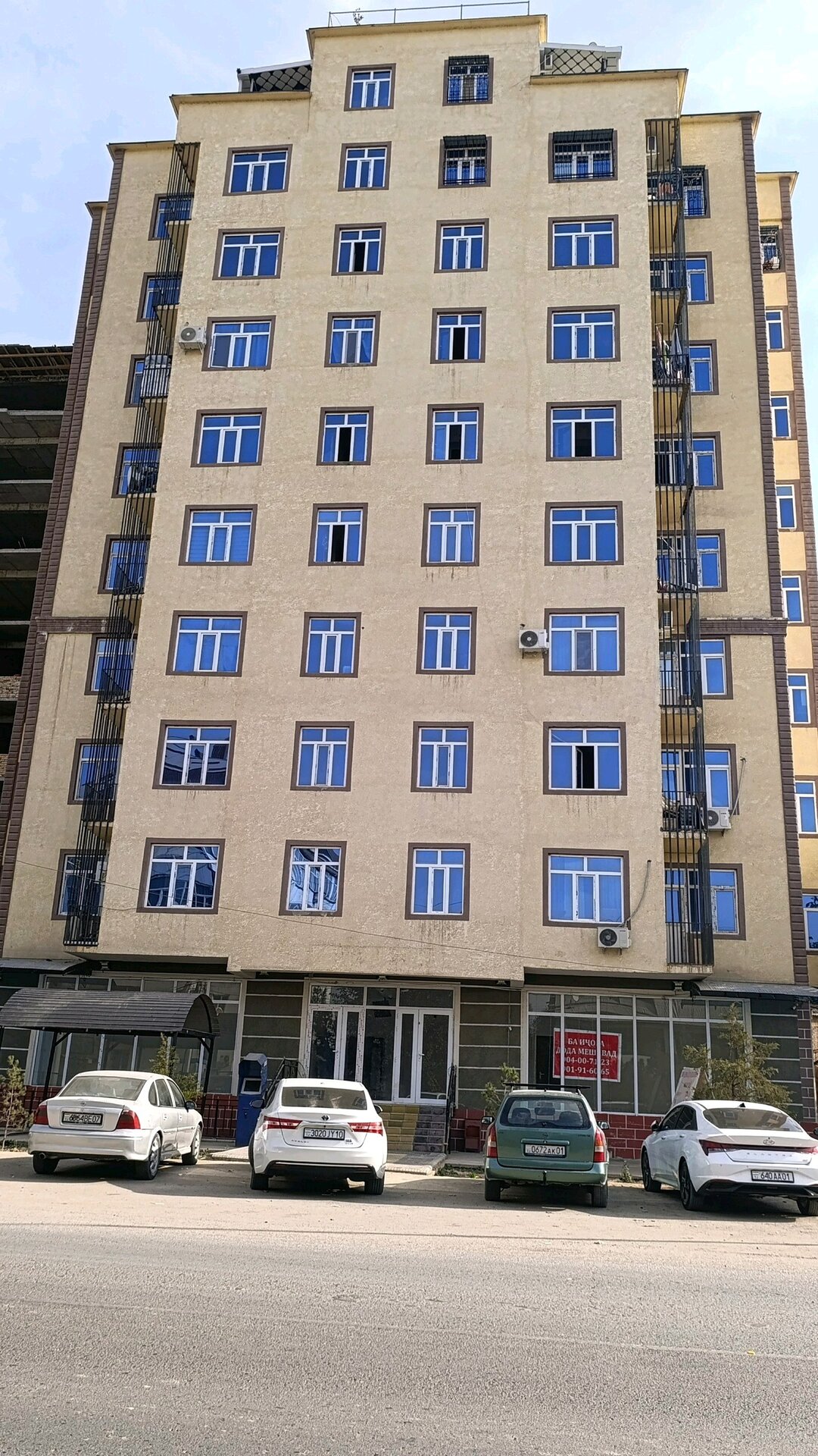 2 комн. квартира