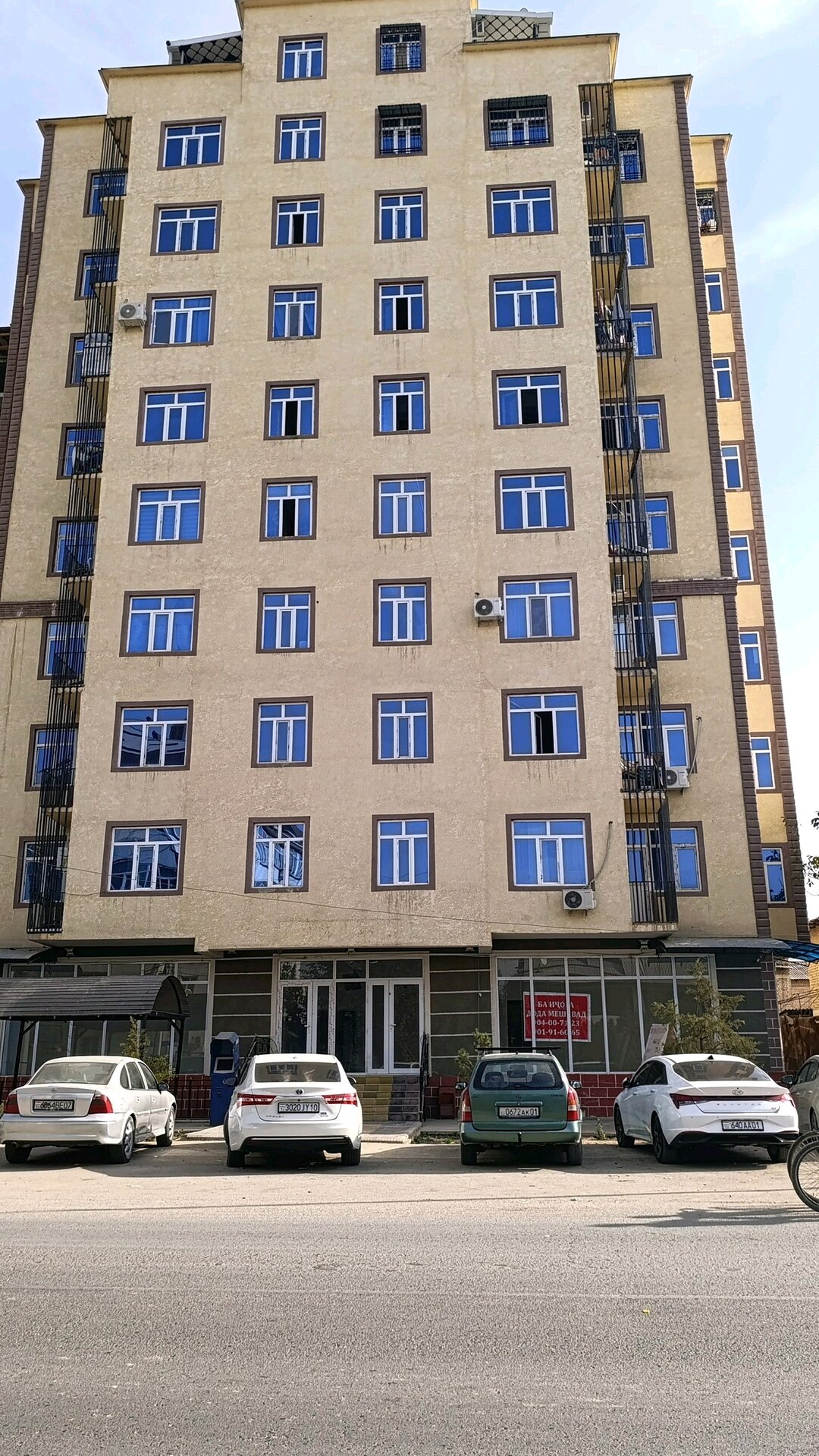2 комн. квартира