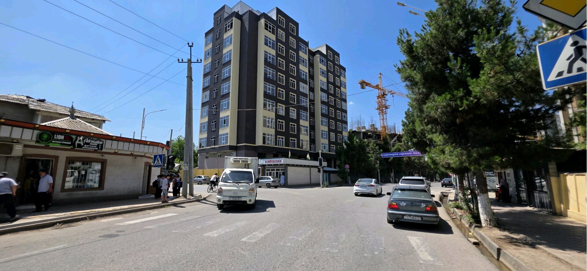 2 комн. квартира