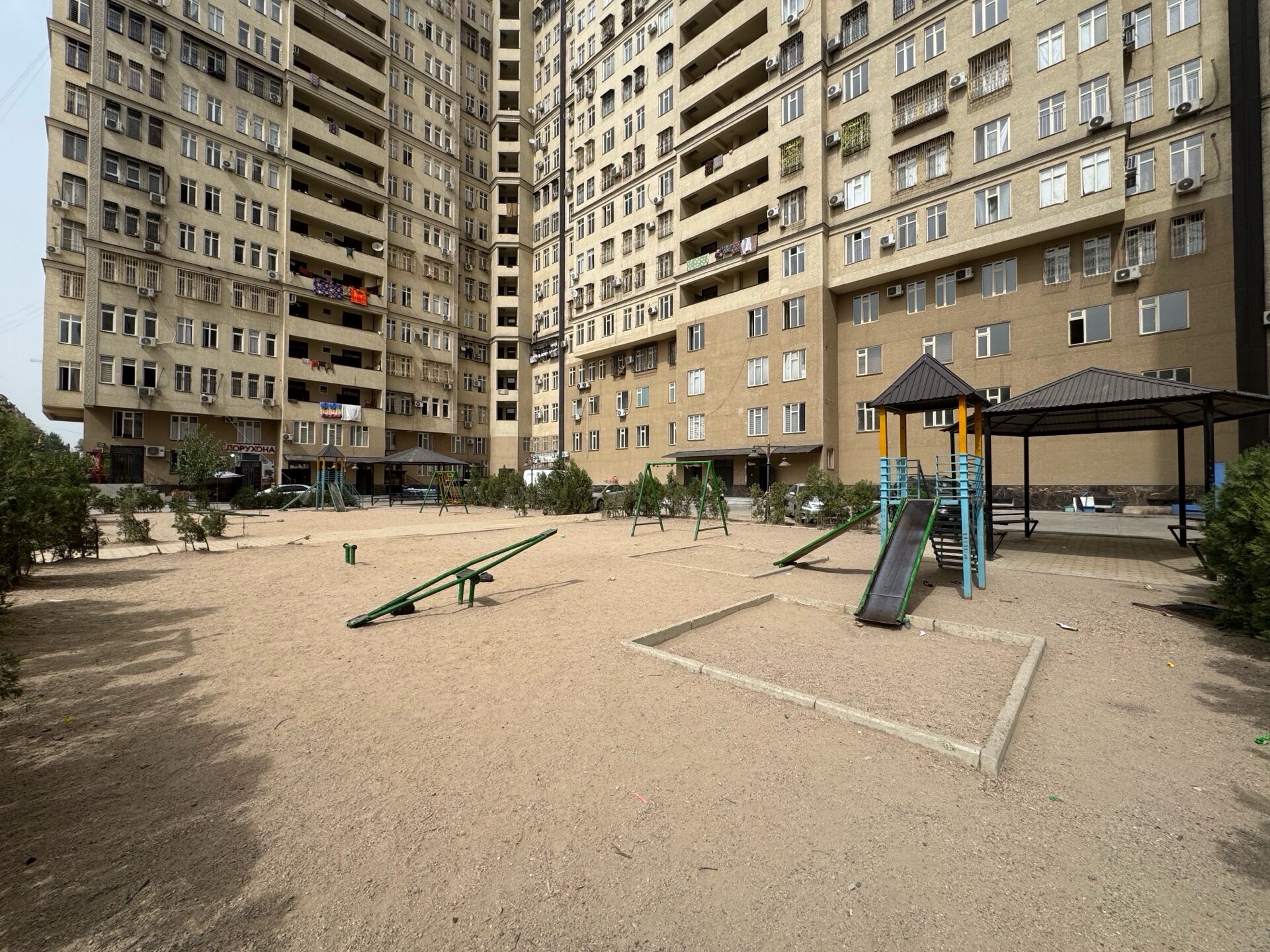 3 комн. квартира