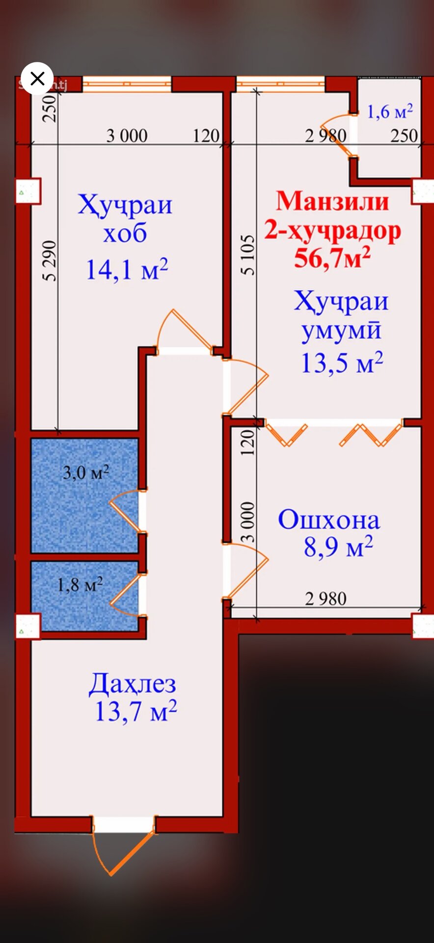 2-комнатная квартира в Рудаки — фото 14