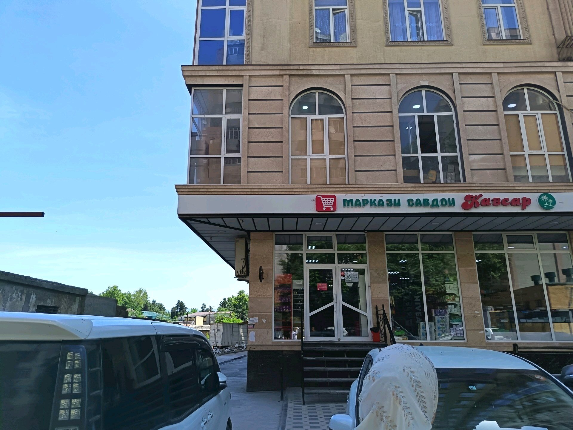 2 комн. квартира