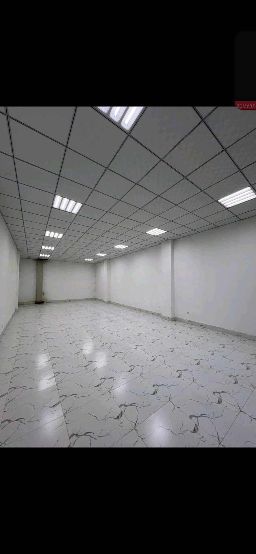 Коммерческая недвижимость 225 м².