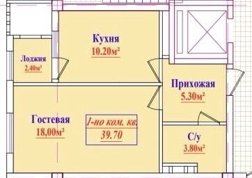 1 комн. квартира