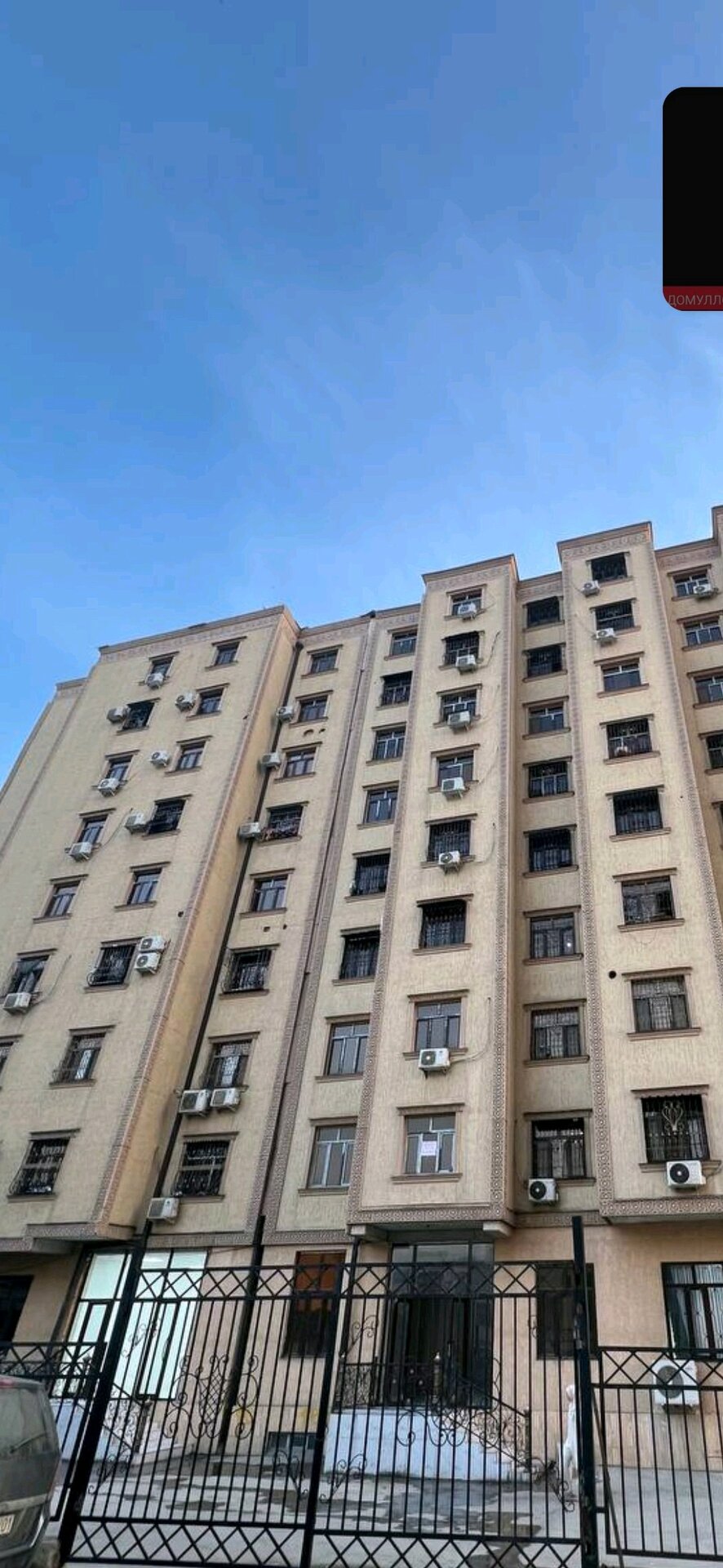 Коммерческая недвижимость 225 м².