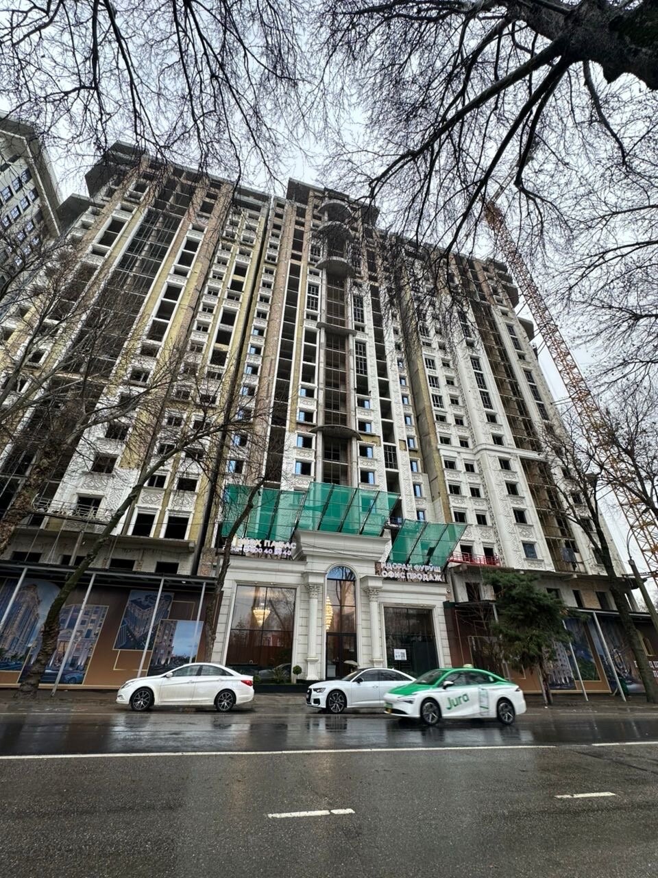 2 комн. квартира