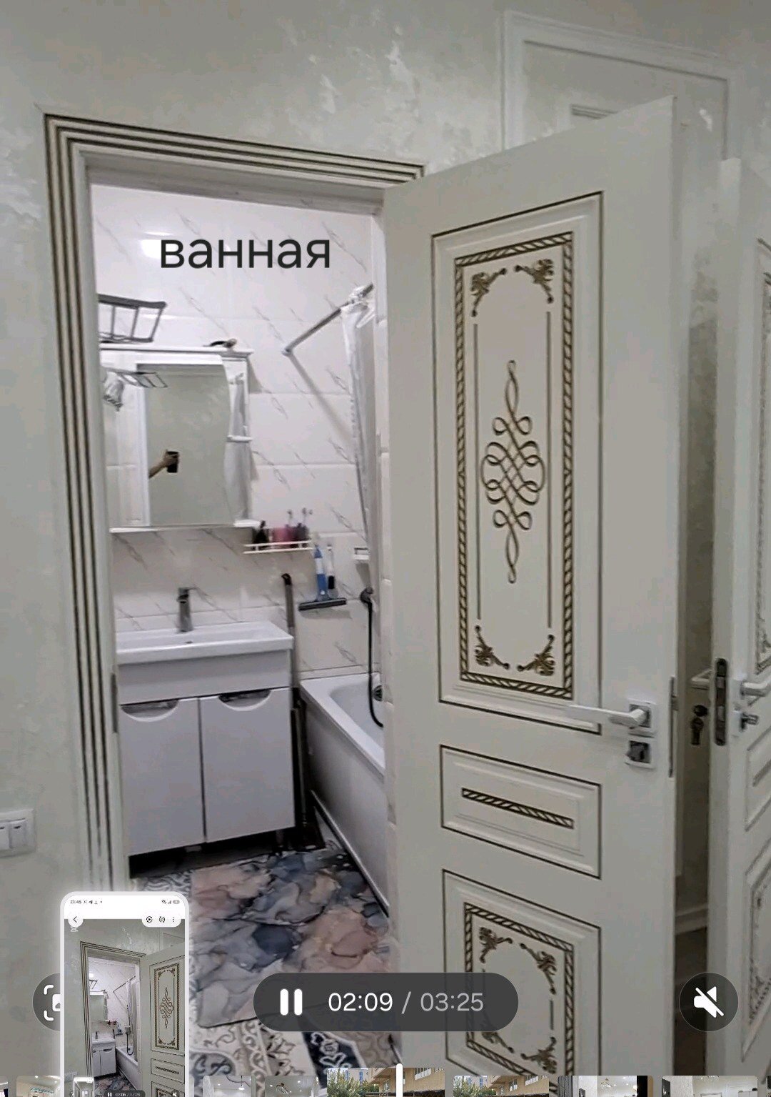 3-комнатная квартира в Душанбе, Шохмансур — фото 9