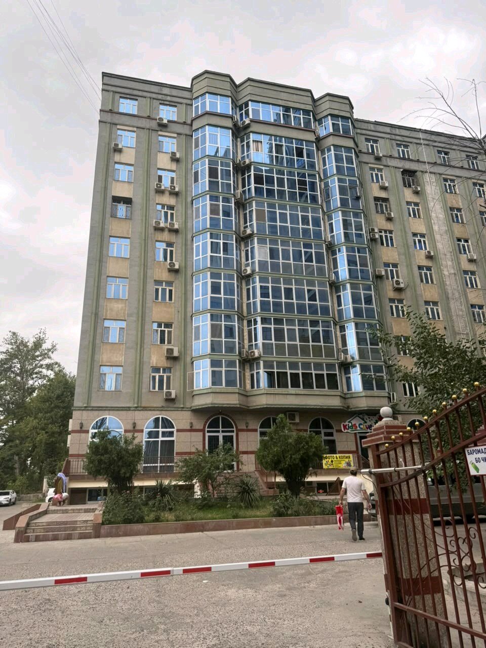 2 комн. квартира