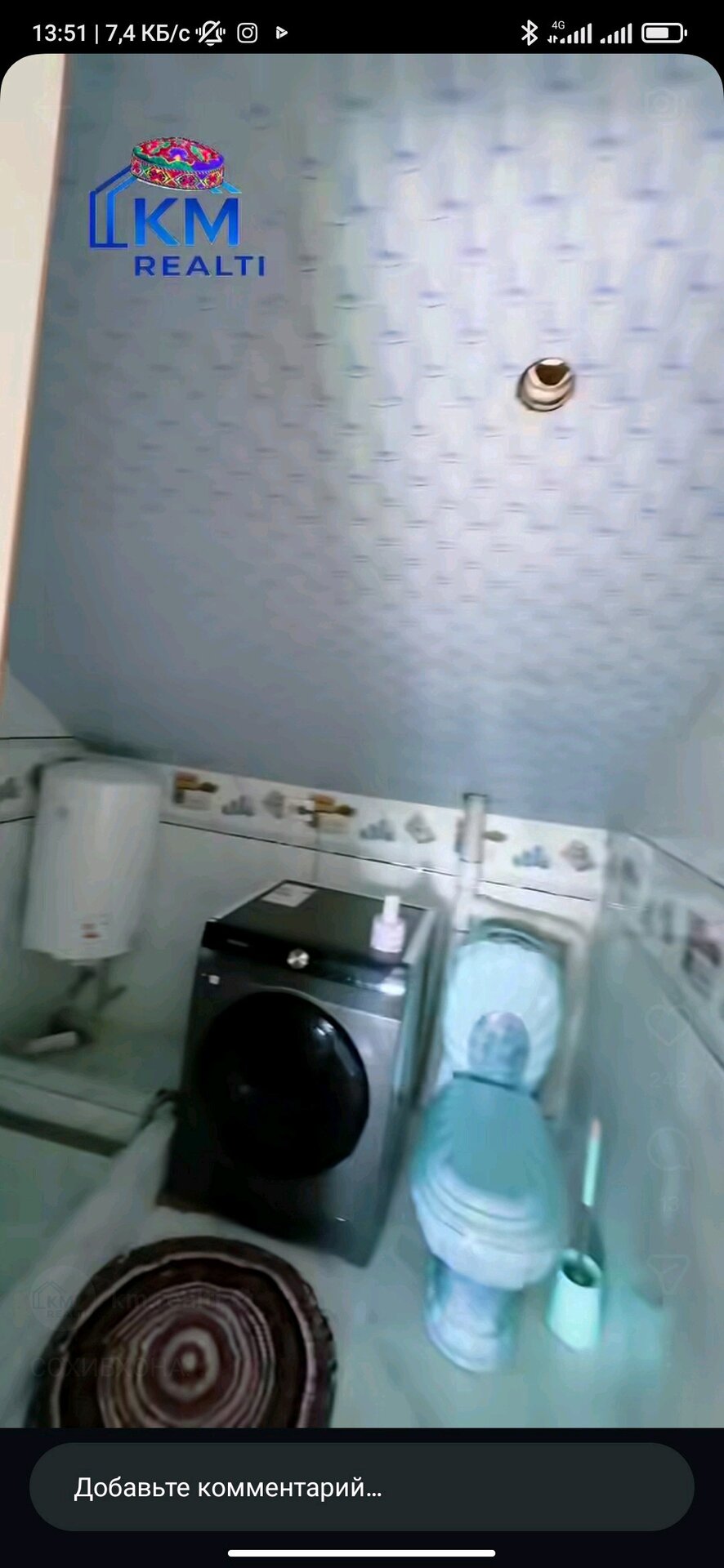 Дом, 7 комнат, 2 этаж.