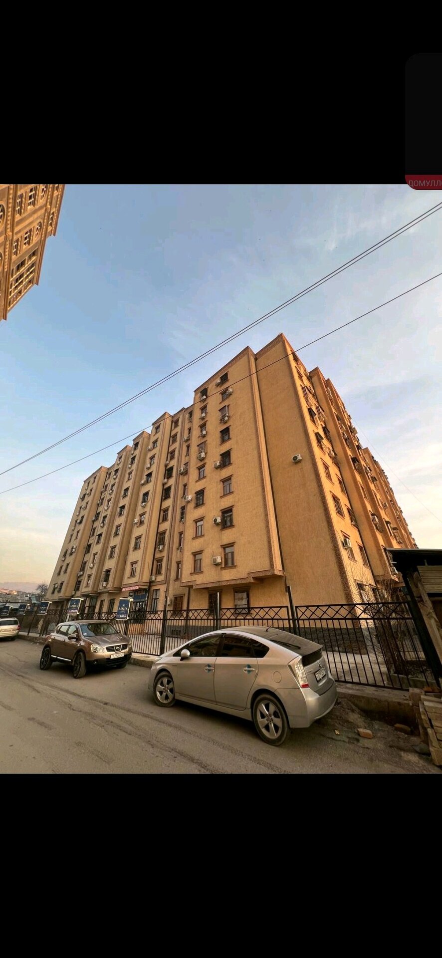 Коммерческая недвижимость 225 м².