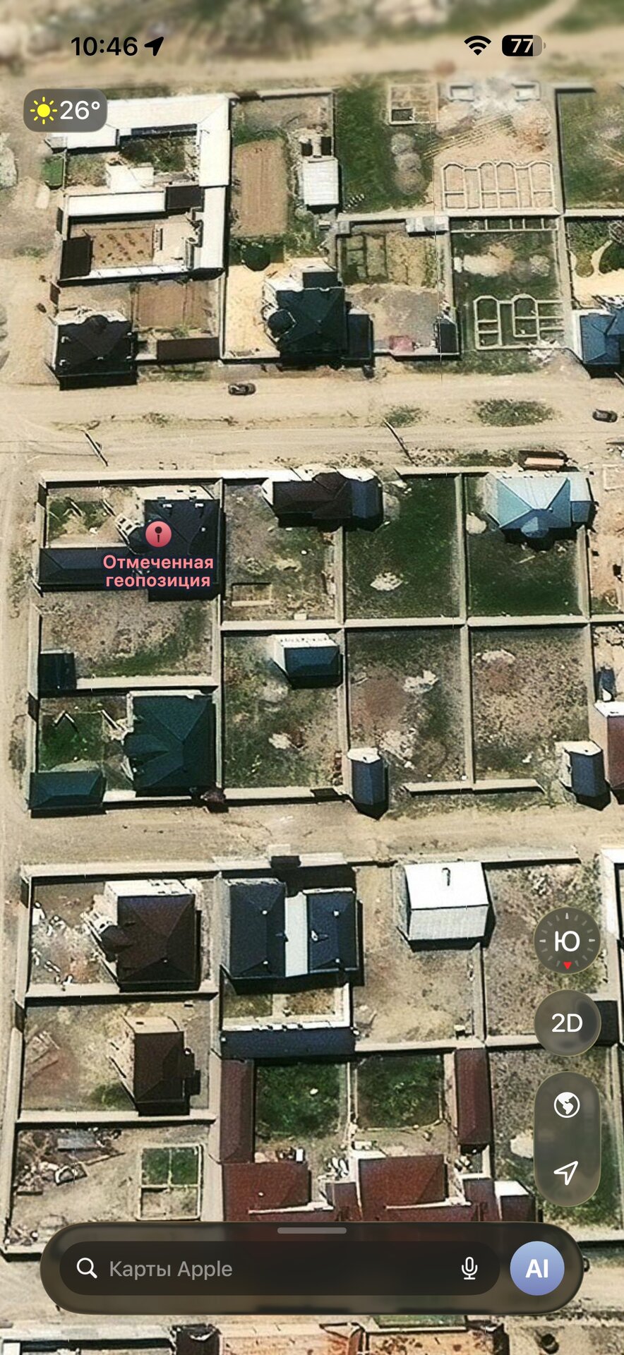 7-комнатный дом в Бустон — фото 3, кухня