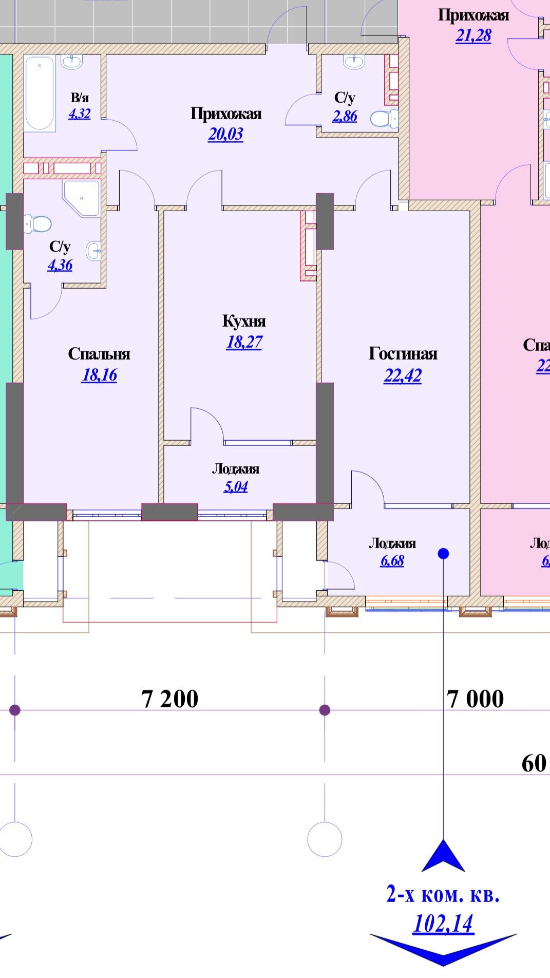 2 комн. квартира