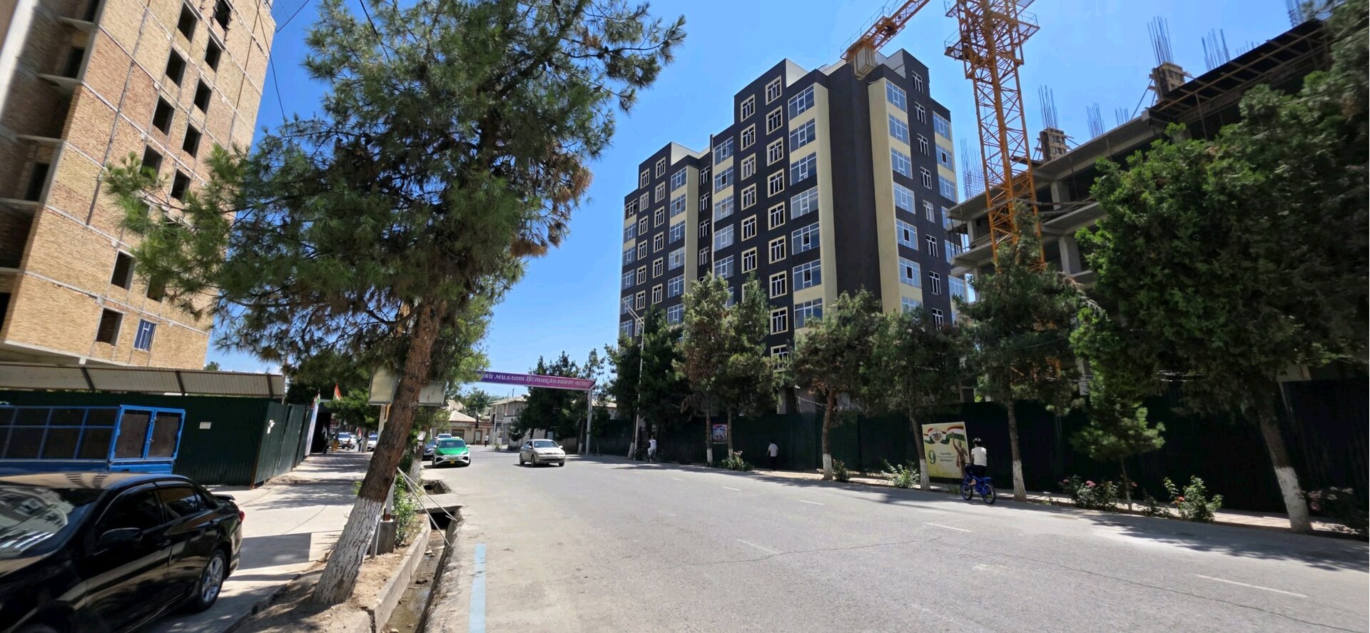 2 комн. квартира