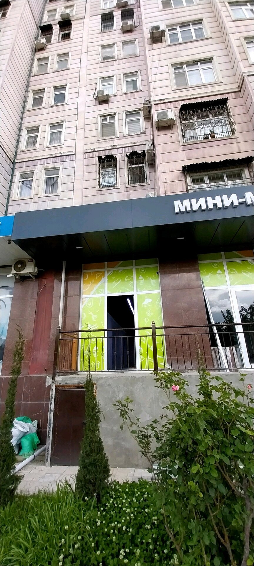 Коммерческая недвижимость 62 м².