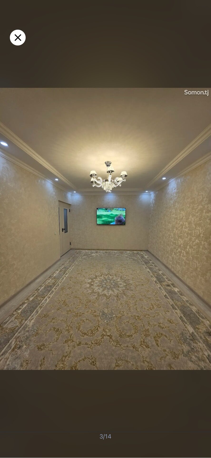 3 комн. квартира