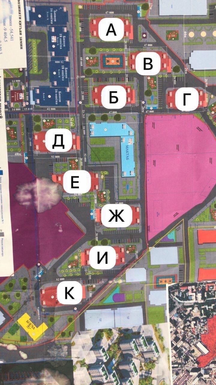 2 комн. квартира