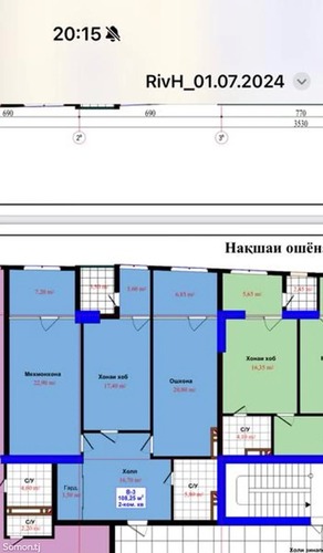 2-комнатная квартира в Душанбе, Сино — фото 2, кухня